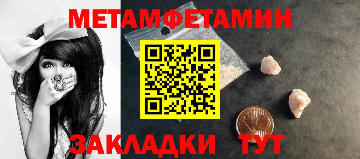 АМФ  АМФ 97%  Вход с VPN  Нягань 