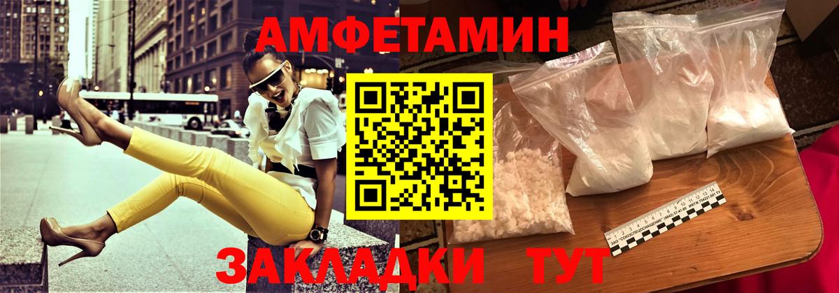 НБОМе Нягань