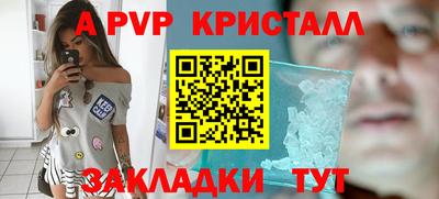MDMA Сланцы