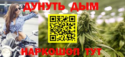 MDMA Сланцы