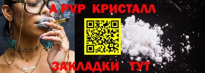 MDMA Сланцы