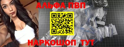 MDMA Сланцы