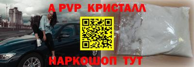 MDMA Сланцы
