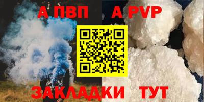MDMA Сланцы